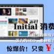 word表格上面空行