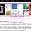 金钥匙指什么